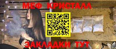 ПСИЛОЦИБИНОВЫЕ ГРИБЫ Сланцы