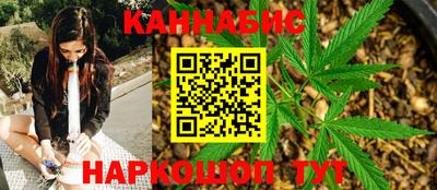 ПСИЛОЦИБИНОВЫЕ ГРИБЫ Сланцы