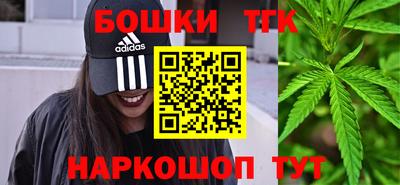 ПСИЛОЦИБИНОВЫЕ ГРИБЫ Сланцы
