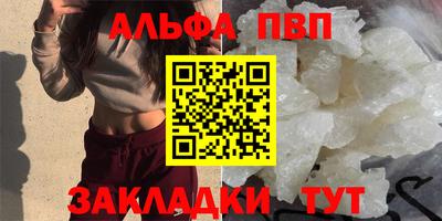 ПСИЛОЦИБИНОВЫЕ ГРИБЫ Сланцы