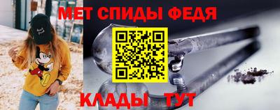 кокаин премиум Славгород