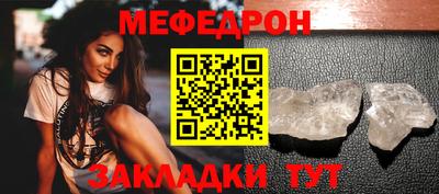 ПСИЛОЦИБИНОВЫЕ ГРИБЫ Сланцы