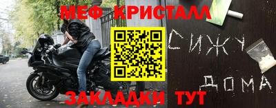 ПСИЛОЦИБИНОВЫЕ ГРИБЫ Сланцы