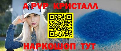 ПСИЛОЦИБИНОВЫЕ ГРИБЫ Сланцы
