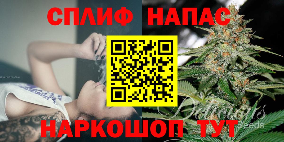 Бошки Шишки Ganja  МАРИХУАНА план  Можга  Вход с VPN  МАРИХУАНА ГИДРОПОН  МАРИХУАНА Bruce Banner 